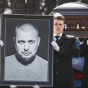 Пригожин приніс кувалду на похорон Татарського