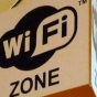 В Киеве появился бесплатный Wi-Fi в районе площади Центрального ж\д вокзала