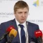 Украина в следующем году обойдется без российского газа