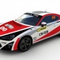 Toyota рассекретила раллийную версию GT86