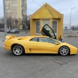 В Киеве посреди зимы засветился роскошный суперкар Lamborghini