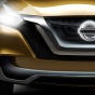 Nissan может выпустить электрический Qashqai