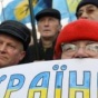 Украина попала в антирейтинг по смертности