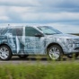 Land Rover приоткрыл завесу над новой моделью