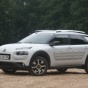 Citroen представил новую подвеску