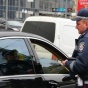 Водителей предложили штрафовать только по минимуму