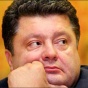 Власть предлагает приватизировать более тысячи предприятий