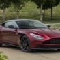 Aston Martin построил эксклюзивное купе DB11 Henley Royal Regatta