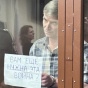В РФ вынесли первый приговор за высказывания о войне против Украины