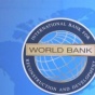 Украина получила от Всемирного банка $300 миллионов