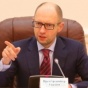 Правительство будет бороться с зарплатами в конвертах