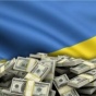 Украине нужно $5 млрд допфинансирования