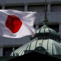 Японія планує передати Україні $500 млн допомоги