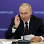 Путін назвав РФ країною вранішнього сонця