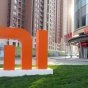 Xiaomi покажет устройство, которое станет сюрпризом для рынка