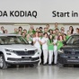 В Чехии стартовало производство Skoda Kodiaq