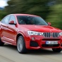В Украину привезли новые модели BMW - X4 и Gran Coupe четвертой серии