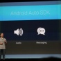 Google представил Android-приложение для автомобилей