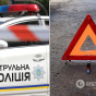 У Києві на Печерську легковик збив на смерть пішохода
