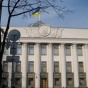 Депутаты отказались экономить на автопарке Рады