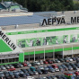 Leroy Merlin продає всі свої російські магазини