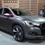 Во Франкфурте появился "каменный" DS4 Crossback