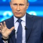 Путин о легализации наркотиков: Нет