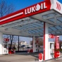 "Лукойл" договорился о продаже Одесского НПЗ