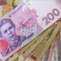 Украина выплатила $75,313 млн по облигациям 2010 года