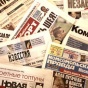 Пресса России: Госдума примет закон о самой себе?