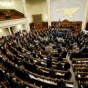 Верховная Рада отменила 15% налог на депозиты для вкладчиков