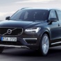 В Сети появились фото еще несуществующего Volvo XC40