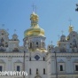 В Киево-Печерскую лавру пришел новый гендиректор