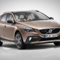 Новый внедорожный Volvo станет конкурентом BMW X1