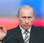 В Днепропетровске Путина "послали" двадцатиэтажным матом