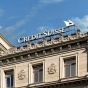 Швейцарские банки заморозили счета фигурантов "дела Магнитского"