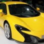 McLaren представила новый суперкар