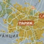 В Париже антиизраильская демонстрация переросла в волну беспорядков