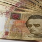 Минфин сэкономит 64 млрд гривен на реструктуризации внешних долгов