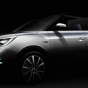 SsangYong покажет в Париже два новых концепта