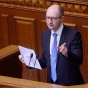 Яценюк предлагает упростить налогообложение в Украине