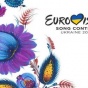 Украина определилась с датой, когда объявит город для проведения "Евровидения 2017"