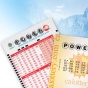 Американец лишился миллионного выигрыша из-за утери лотерейного билета