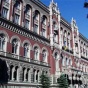 НБУ ввел обязательную продажу 50% валютной выручки экспортерами