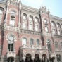 Убыток банков Украины за февраль превысил показатель за весь 2014 год