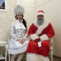 В российском ЗАГСе отказались женить Деда Мороза и Снегурочку