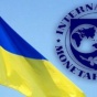 Миссия МВФ начала свою работу в Госфинмониторинге Украины