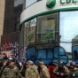 Ситуация с российскими банками в Украине находится под контролем – Гройсман