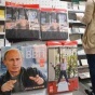 Календари с Путиным побили рекорды продаж в Японии