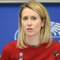 Каллас анонсувала наймасштабніші санкції ЄС для РФ